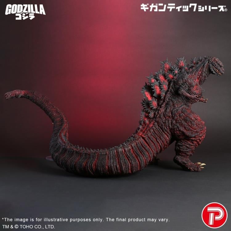 Shin Godzilla (2016) Gigantic Series Godzilla (10th Anniversary Version) Gallery Image 5