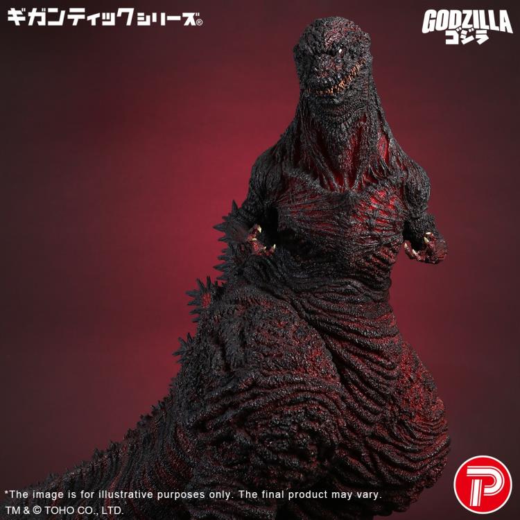Shin Godzilla (2016) Gigantic Series Godzilla (10th Anniversary Version) Gallery Image 10