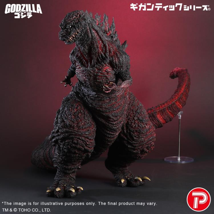 Shin Godzilla (2016) Gigantic Series Godzilla (10th Anniversary