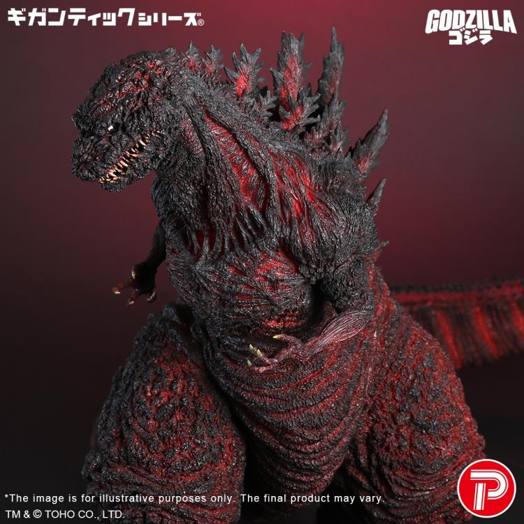 Shin Godzilla (2016) Gigantic Series Godzilla (10th Anniversary Version) Gallery Image 9
