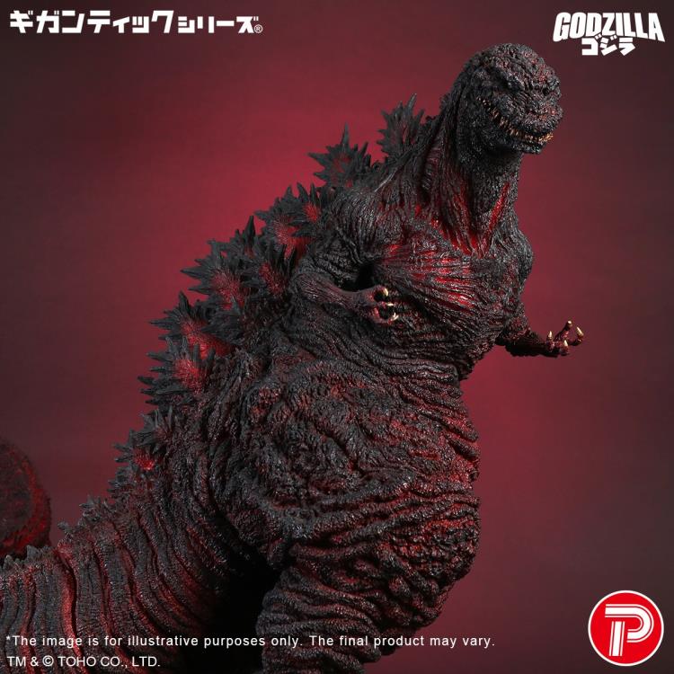 Shin Godzilla (2016) Gigantic Series Godzilla (10th Anniversary