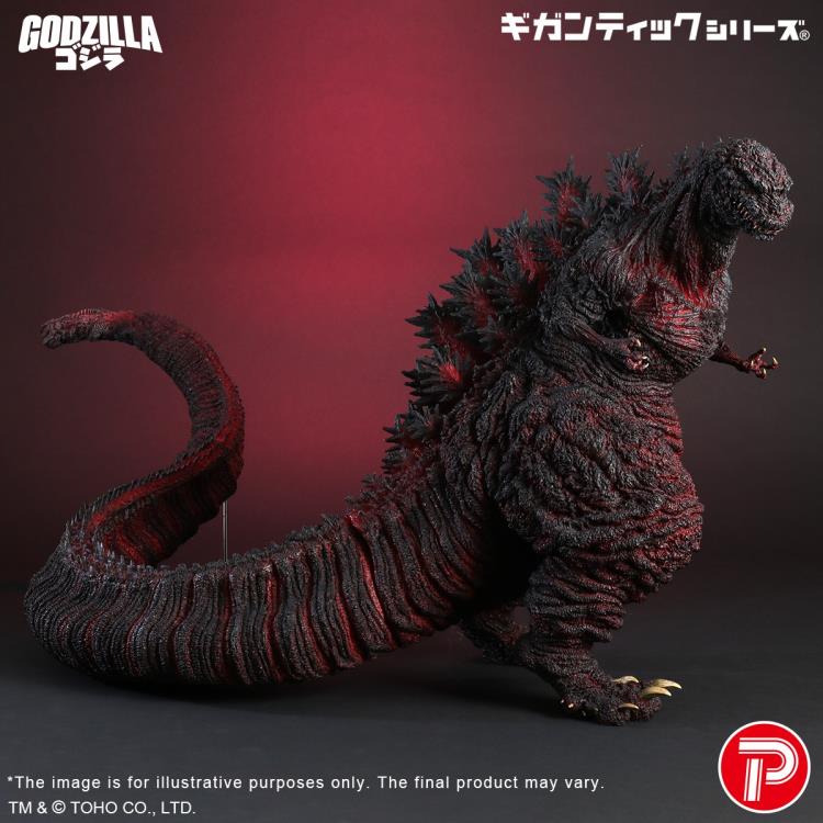 Shin Godzilla (2016) Gigantic Series Godzilla (10th Anniversary Version) Gallery Image 4