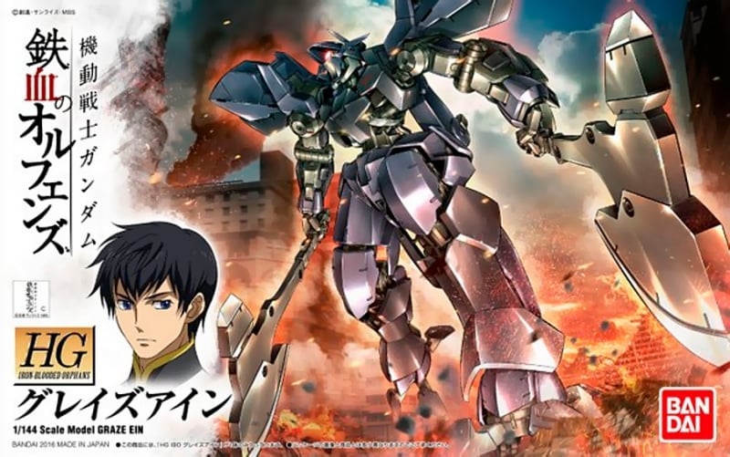 Mobile Suit Gundam: Iron-Blooded Orphans HGI-BO Graze Ein 1/144 Scale Model Kit Gallery Image 4