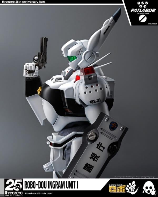 Mobile Police Patlabor ROBO-DOU Ingram Unit 1 (Shadow Finish Ver.) BBTS Exclusive Action Figure Gallery Image 14