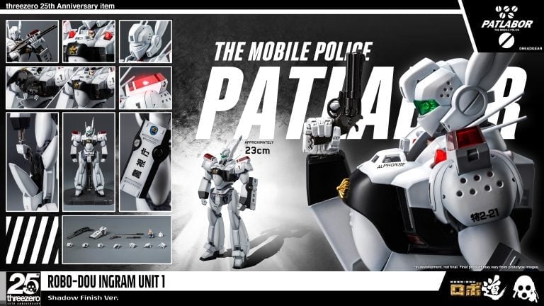 Mobile Police Patlabor ROBO-DOU Ingram Unit 1 (Shadow Finish Ver.) BBTS Exclusive Action Figure Gallery Image 20