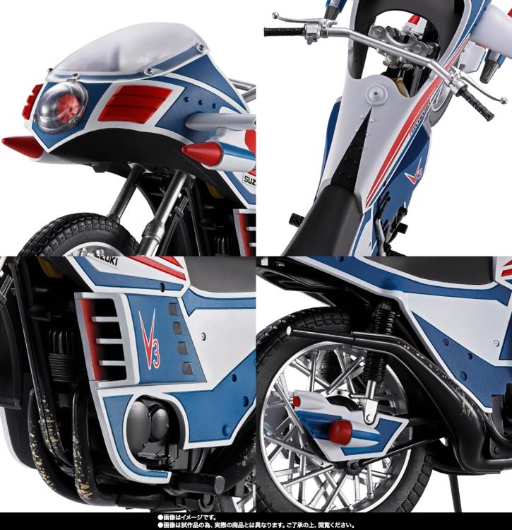 Kamen Rider V3 S.H.Figuarts Hurricane (Legendary Showa Rider