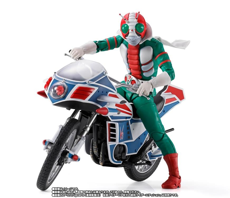Kamen Rider V3 S.H.Figuarts Hurricane (Legendary Showa Rider