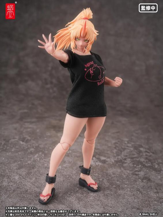 RPGEX-08 Oni Shrine Maiden Second Daughter Momiji 1/12 Scale Action Figure Gallery Image 20