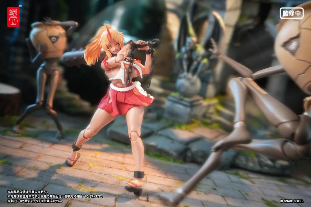 RPGEX-08 Oni Shrine Maiden Second Daughter Momiji 1/12 Scale Action Figure Gallery Image 22