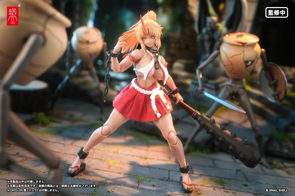 RPGEX-08 Oni Shrine Maiden Second Daughter Momiji 1/12 Scale Action Figure Gallery Image 21