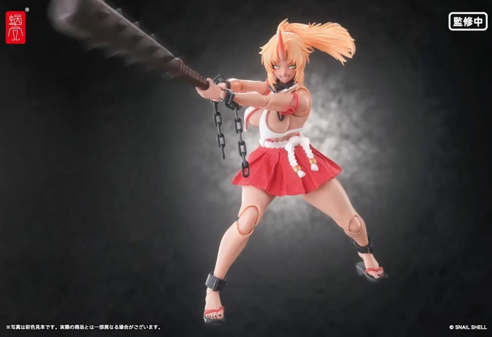 RPGEX-08 Oni Shrine Maiden Second Daughter Momiji 1/12 Scale Action Figure Gallery Image 9