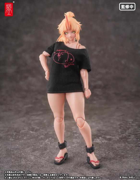 RPGEX-08 Oni Shrine Maiden Second Daughter Momiji 1/12 Scale Action Figure Gallery Image 19