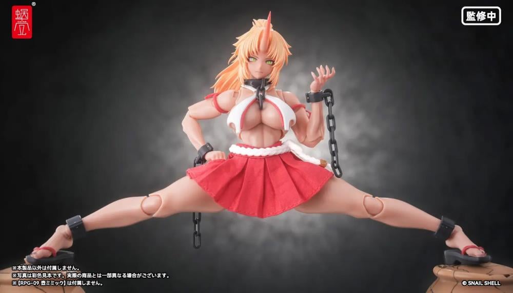 RPGEX-08 Oni Shrine Maiden Second Daughter Momiji 1/12 Scale Action Figure Gallery Image 18