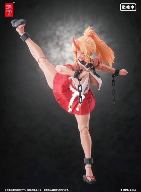 RPGEX-08 Oni Shrine Maiden Second Daughter Momiji 1/12 Scale Action Figure Gallery Image 14