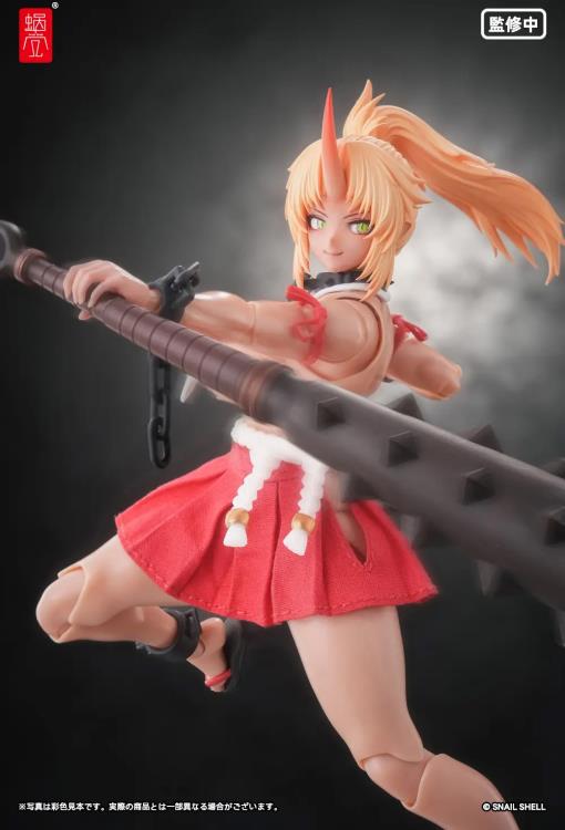 RPGEX-08 Oni Shrine Maiden Second Daughter Momiji 1/12 Scale Action Figure Gallery Image 10