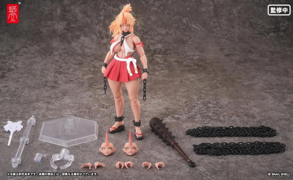 RPGEX-08 Oni Shrine Maiden Second Daughter Momiji 1/12 Scale Action Figure Gallery Image 26