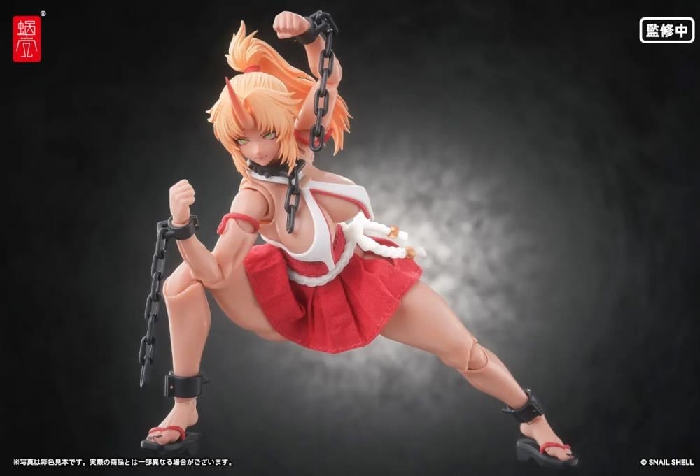 RPGEX-08 Oni Shrine Maiden Second Daughter Momiji 1/12 Scale Action Figure Gallery Image 13