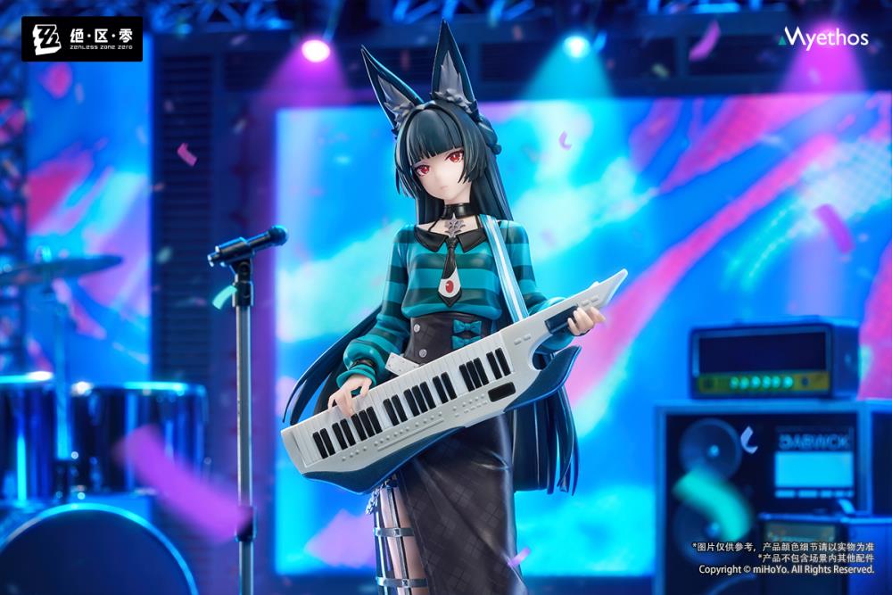 Zenless Zone Zero Gift+ Miyabi Hoshimi (Sparkling Wonderland Ver