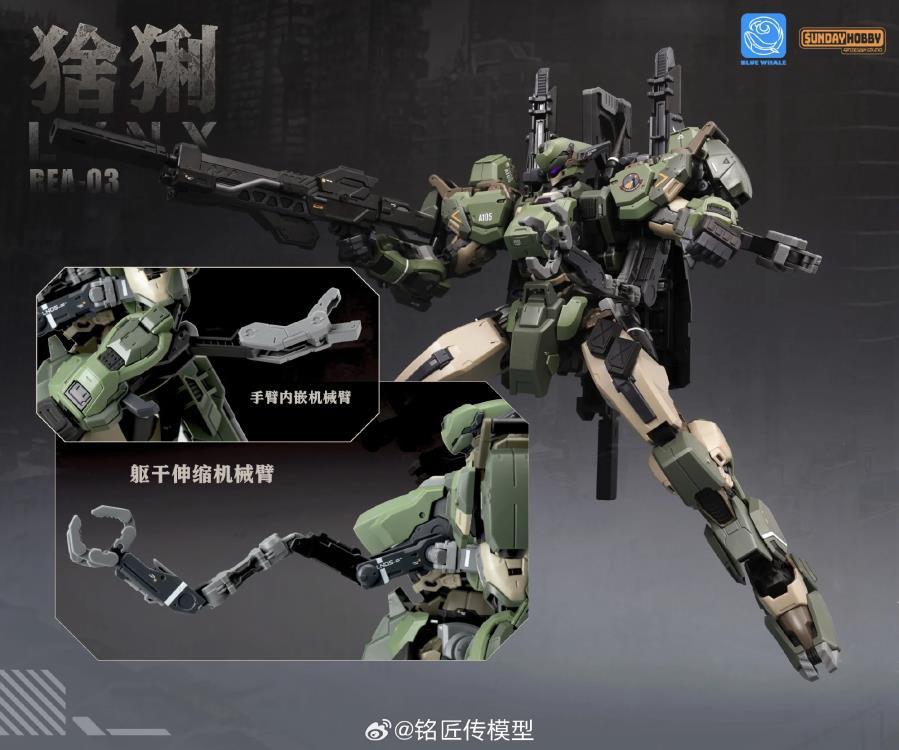 Blue Whale REA-03 Lynx Mecha 1/100 Scale Model Kit Gallery Image 8