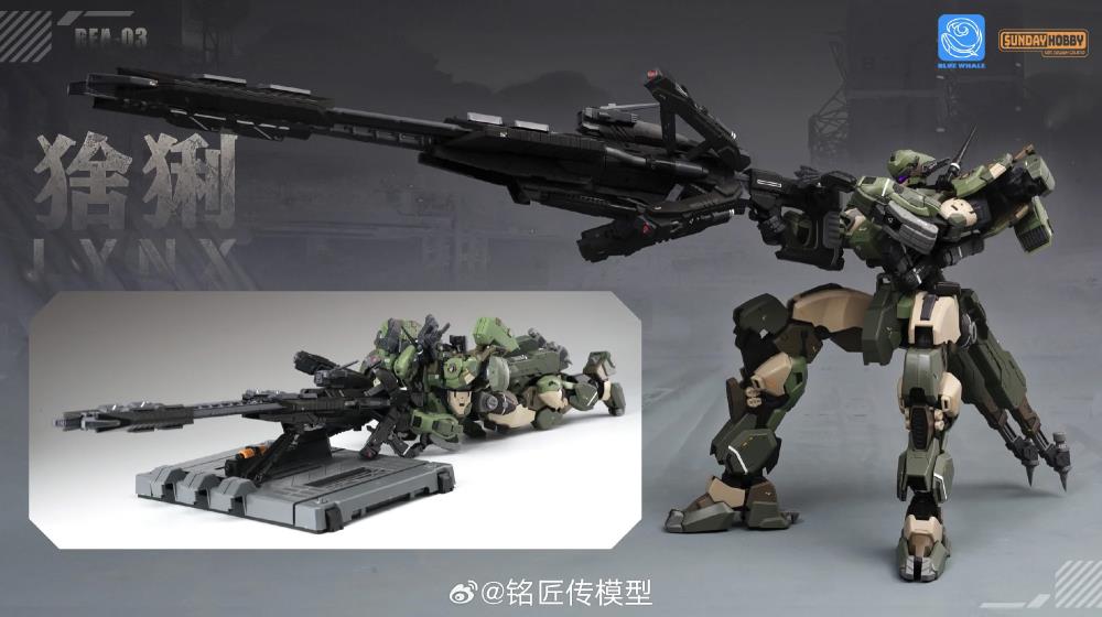 Blue Whale REA-03 Lynx Mecha 1/100 Scale Model Kit Gallery Image 7