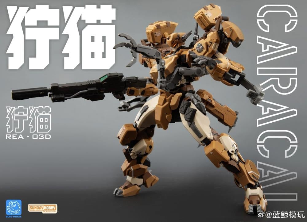 Blue Whale REA-03D Caracal Desert Tactics Mecha 1/100 Scale Model Kit Gallery Image 6