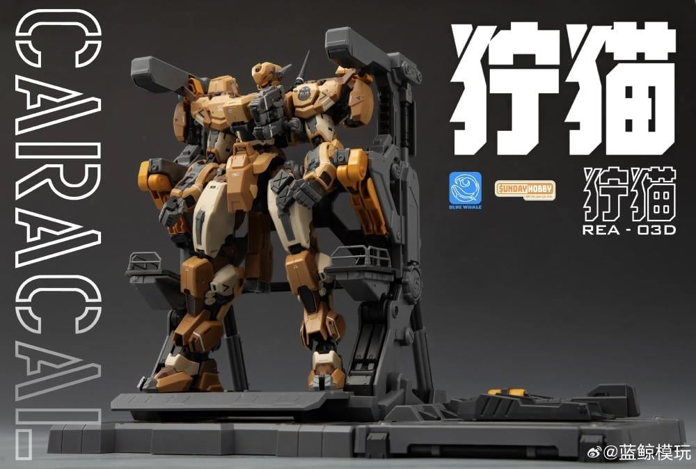 Blue Whale REA-03D Caracal Desert Tactics Mecha 1/100 Scale Model Kit Gallery Image 13
