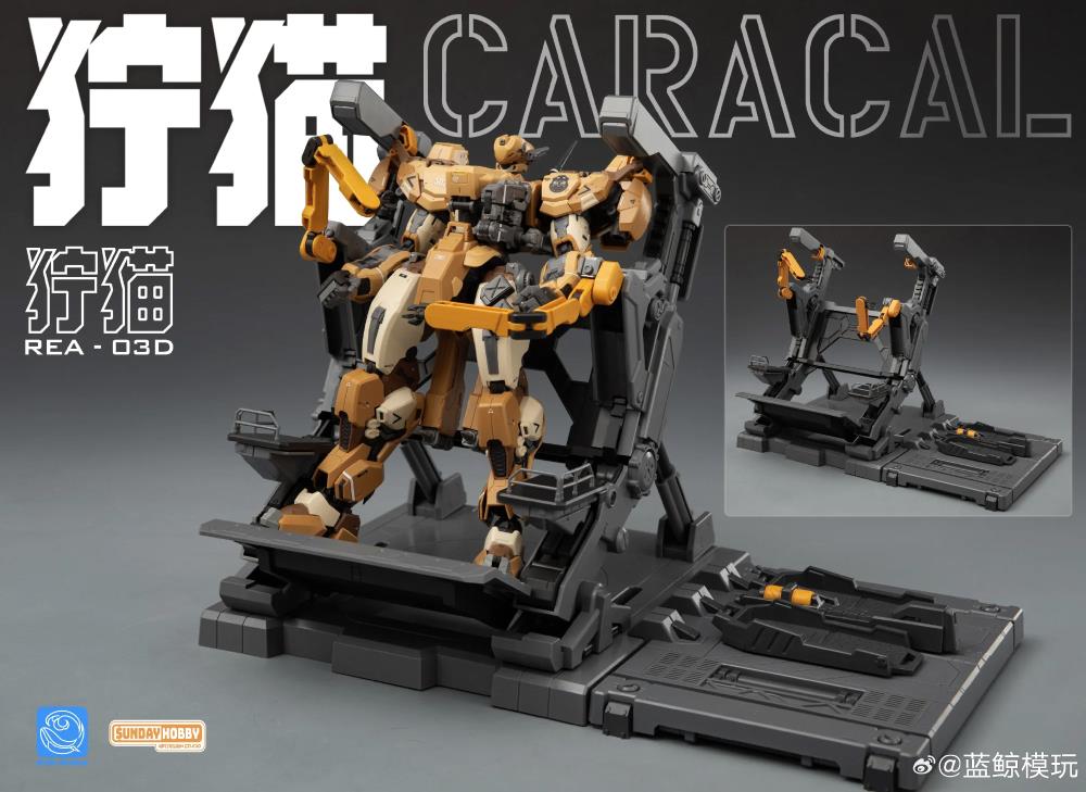 Blue Whale REA-03D Caracal Desert Tactics Mecha 1/100 Scale Model Kit Gallery Image 17