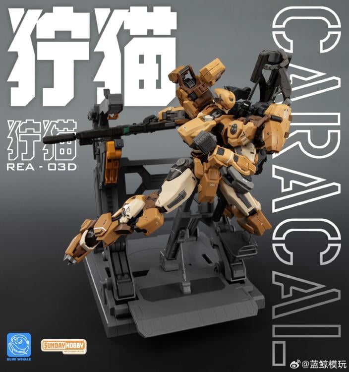 Blue Whale REA-03D Caracal Desert Tactics Mecha 1/100 Scale Model Kit Gallery Image 5