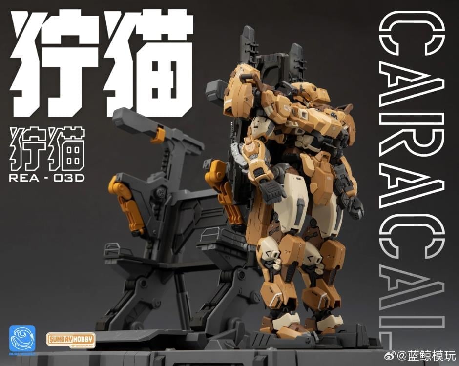 Blue Whale REA-03D Caracal Desert Tactics Mecha 1/100 Scale Model Kit Gallery Image 9