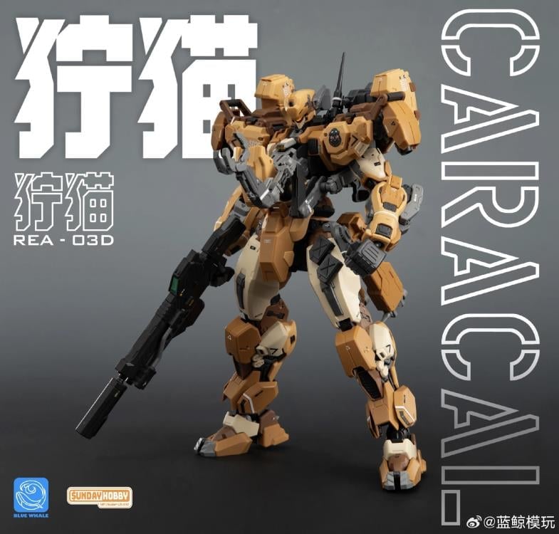 Blue Whale REA-03D Caracal Desert Tactics Mecha 1/100 Scale Model Kit Gallery Image 10