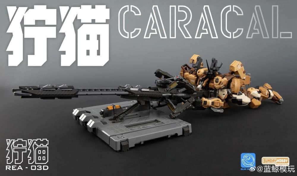 Blue Whale REA-03D Caracal Desert Tactics Mecha 1/100 Scale Model Kit Gallery Image 8