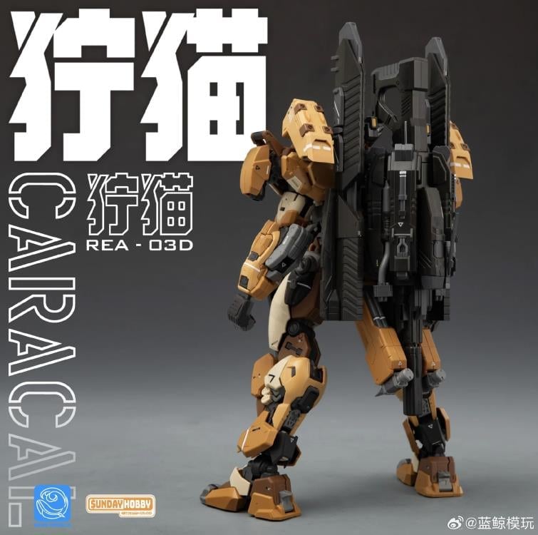 Blue Whale REA-03D Caracal Desert Tactics Mecha 1/100 Scale Model Kit Gallery Image 4