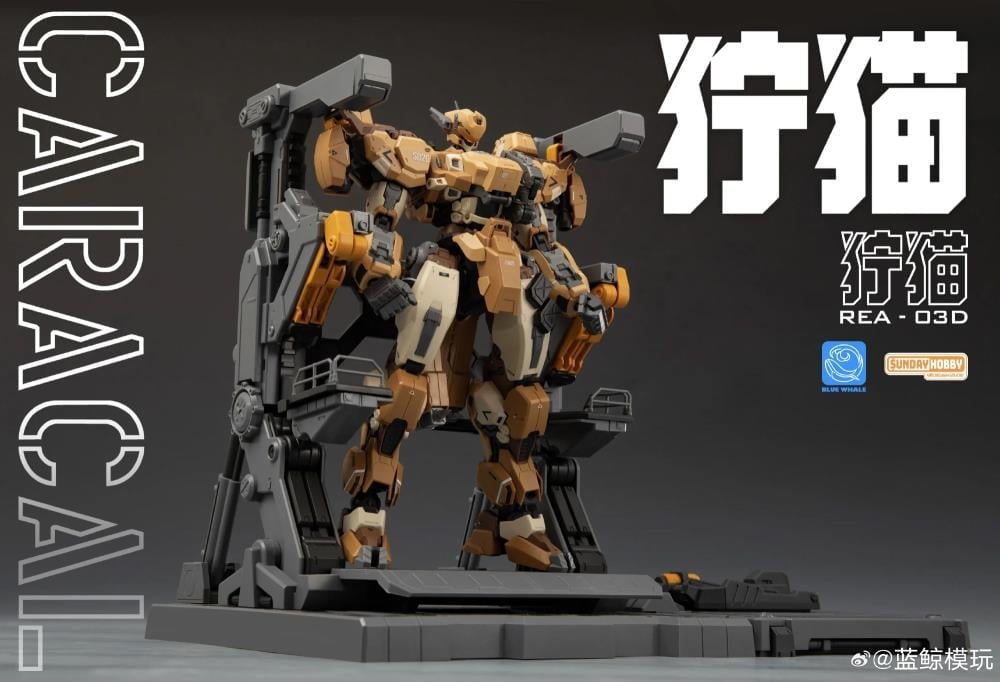 Blue Whale REA-03D Caracal Desert Tactics Mecha 1/100 Scale Model Kit Gallery Image 18