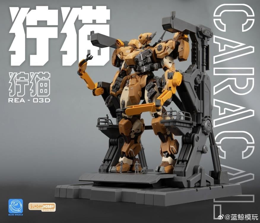 Blue Whale REA-03D Caracal Desert Tactics Mecha 1/100 Scale Model Kit Gallery Image 15