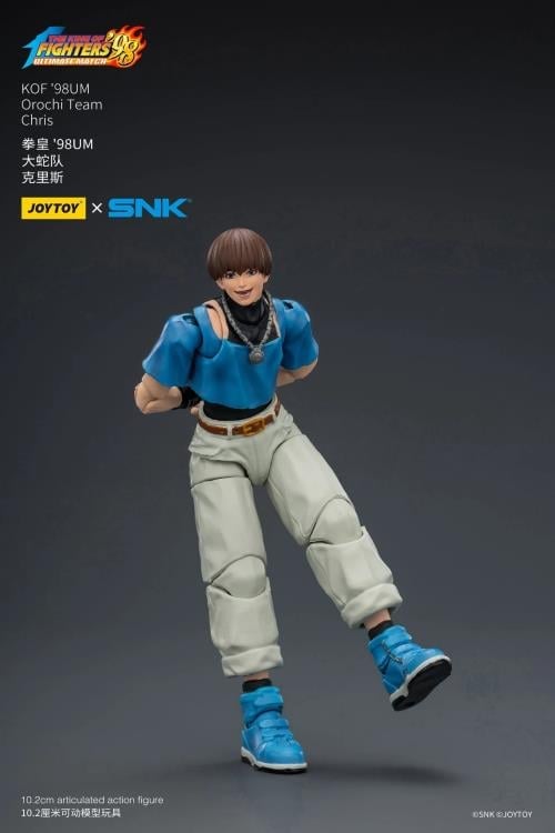 The King of Fighters '98: Ultimate Match Orochi Team Chris 1/18