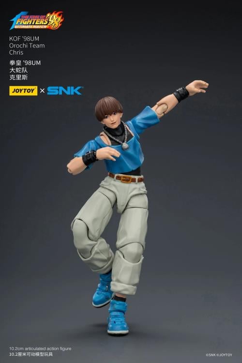 The King of Fighters '98: Ultimate Match Orochi Team Chris 1/18