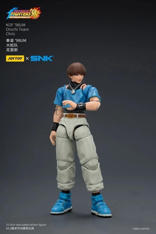 The King of Fighters '98: Ultimate Match Orochi Team Chris 1/18