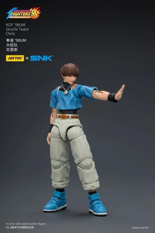 The King of Fighters '98: Ultimate Match Orochi Team Chris 1/18