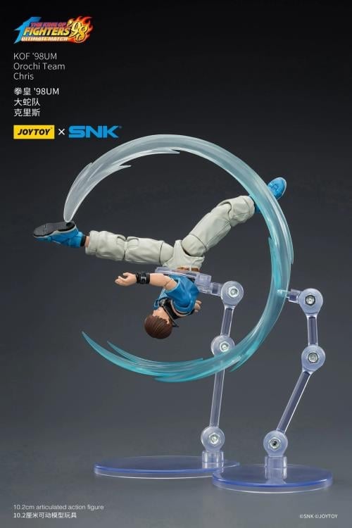 The King of Fighters '98: Ultimate Match Orochi Team Chris 1/18