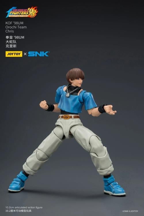 The King of Fighters '98: Ultimate Match Orochi Team Chris 1/18