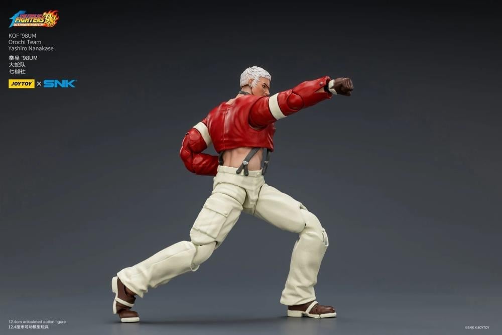 The King of Fighters '98: Ultimate Match Orochi Team Yashiro