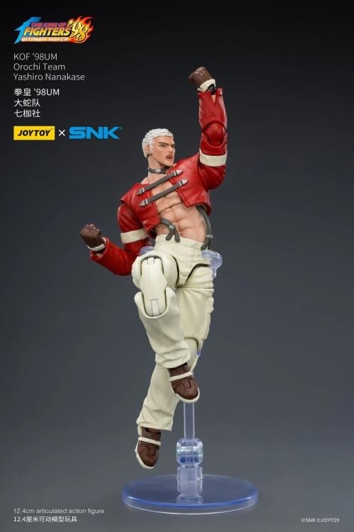The King of Fighters '98: Ultimate Match Orochi Team Yashiro