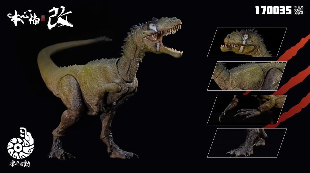 Smart Series Allosaurus (Crooked-Mouth Guy) Action Figure Gallery Image 3