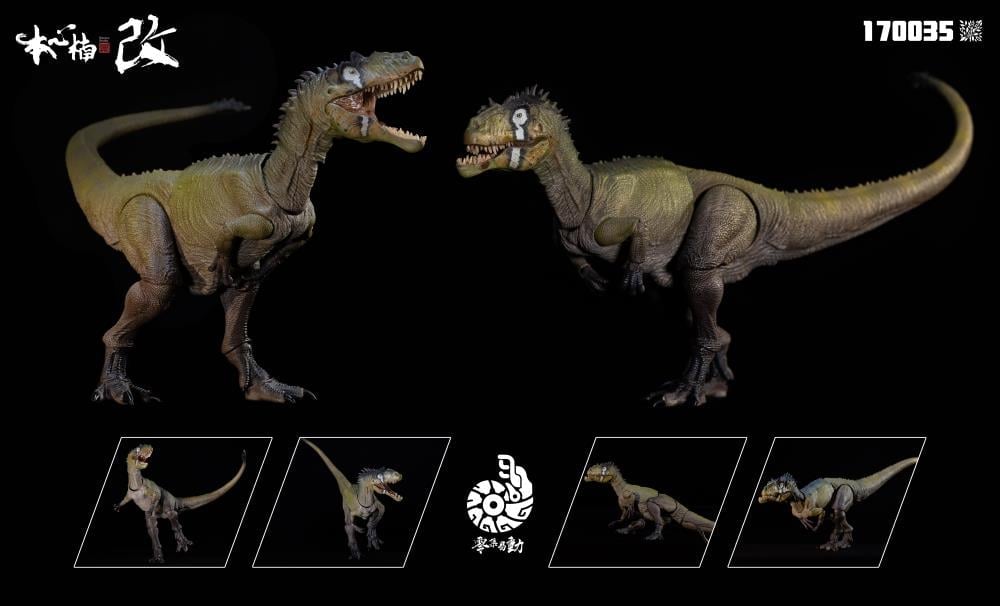 Smart Series Allosaurus (Crooked-Mouth Guy) Action Figure Gallery Image 4