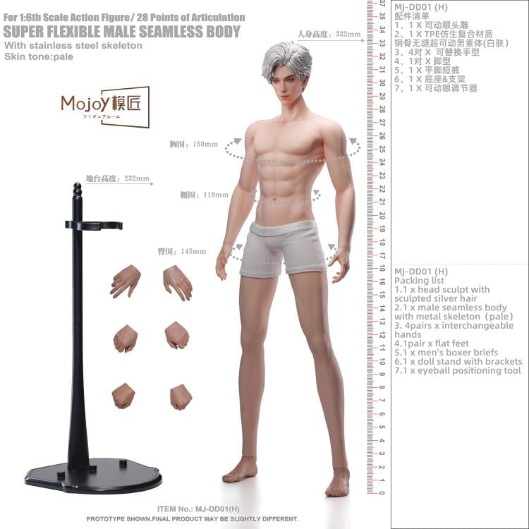 Gentleman (Ver. A with Head Sculpt) 1/6 Scale Male Body (MJ-DD01H) Gallery Image 14