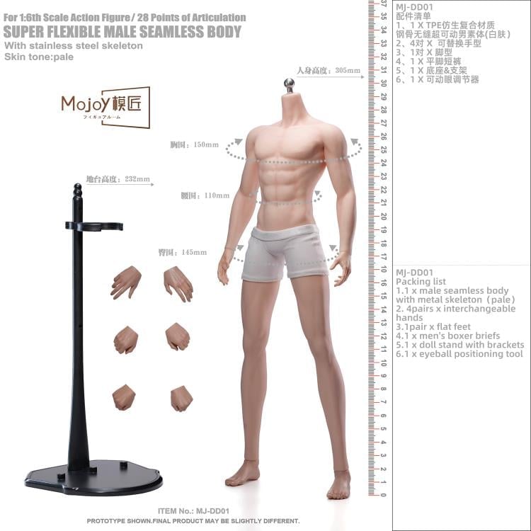 Gentleman (Ver. A without Head Sculpt) 1/6 Scale Male Body (MJ-DD01) Gallery Image 14