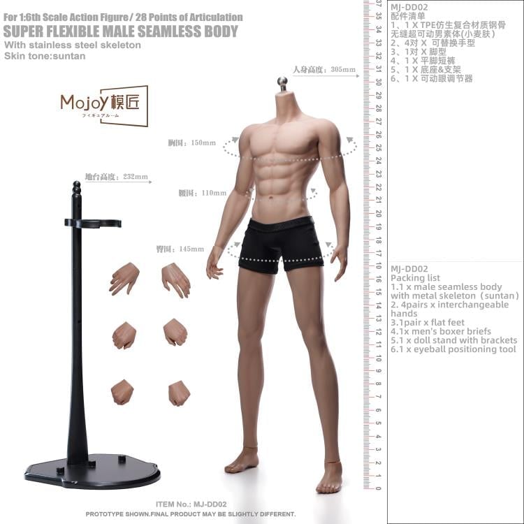 Gentleman (Ver. B without Head Sculpt) 1/6 Scale Male Body (MJ-DD02) Gallery Image 14