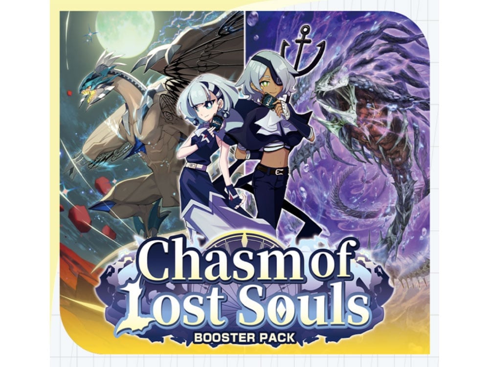 CARDFIGHT!! VANGUARD Chasm of Lost Souls (2nd Edition) English Edition Box of 16 Booster Packs Gallery Image 1