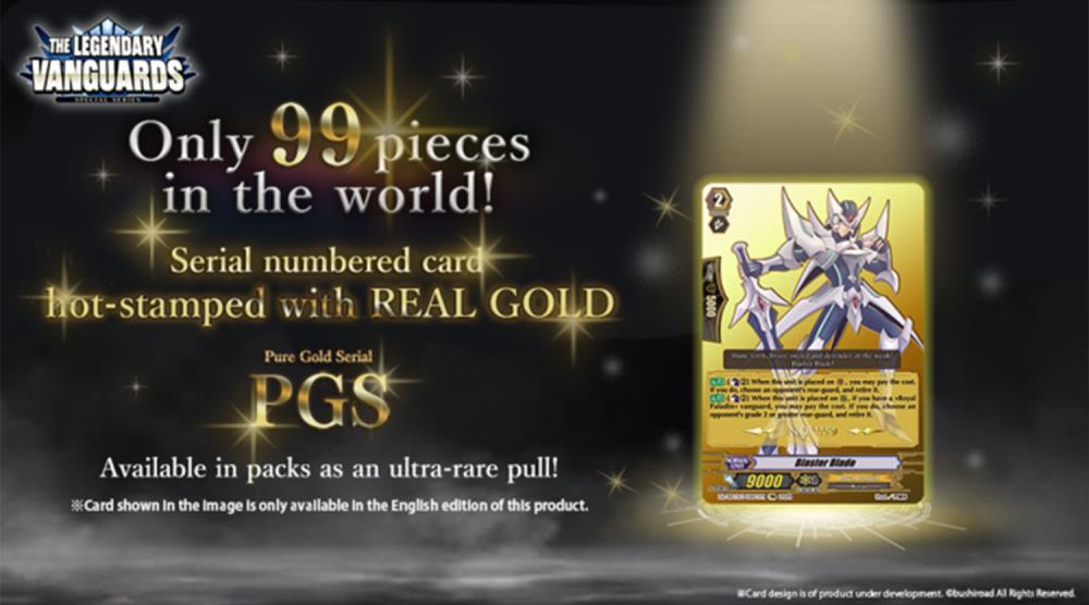 CARDFIGHT!! VANGUARD The Legendary Vanguards Special Series Box of 10 Booster Packs CARDFIGHT!! VANGUARD The Legendary Vanguards Special Series Box of 10 Booster Packs