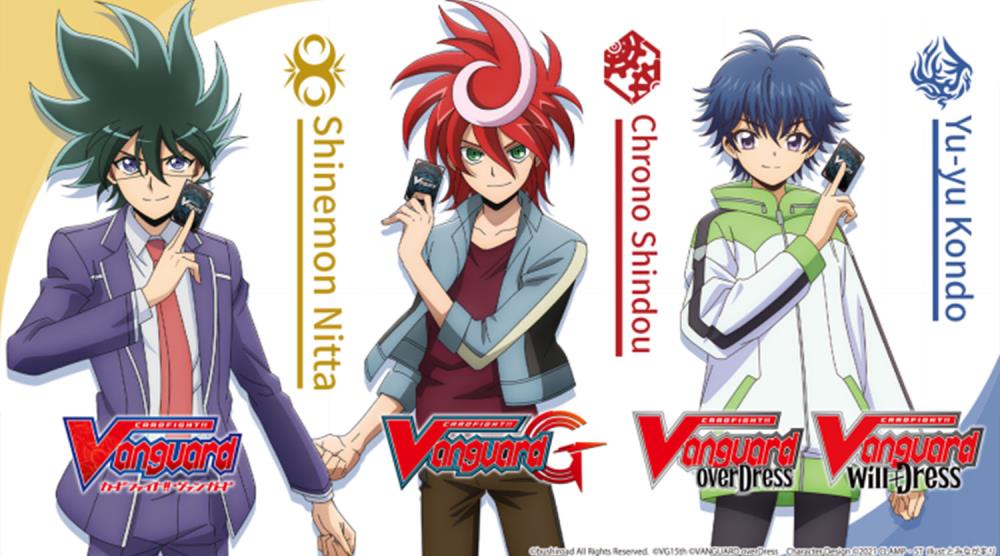 cardfight vanguard booster box list Amazon.com: Cardfight Vanguard Overdress V Clan Collection Special Series  01 Booster Box : Toys & Games main image 1